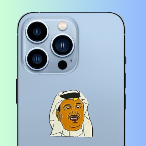 استكر معدني محمد عبده