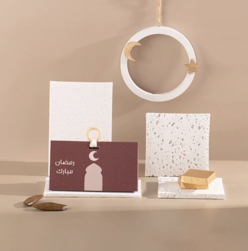 علبة توزيعات رمضانية
