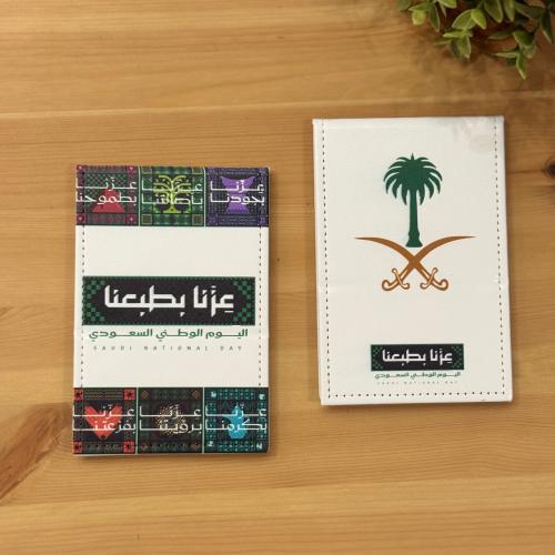 توزيعات مرايات