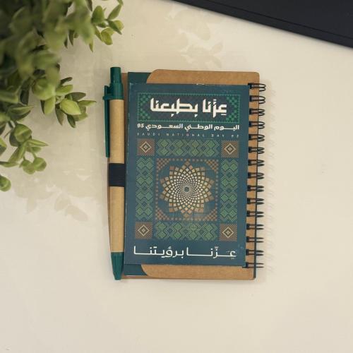 توزيعات دفتر نوت مع قلم