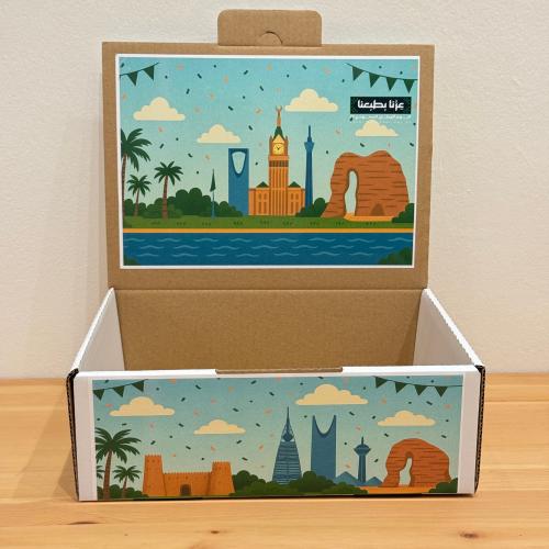 بوكس كرتوني  للتوزيعات