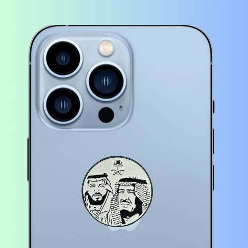 استكر جوال معدني الملك سلمان وولي العهد