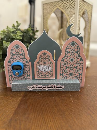 ستاند خاتم وفاصل وعلبة  مسواك