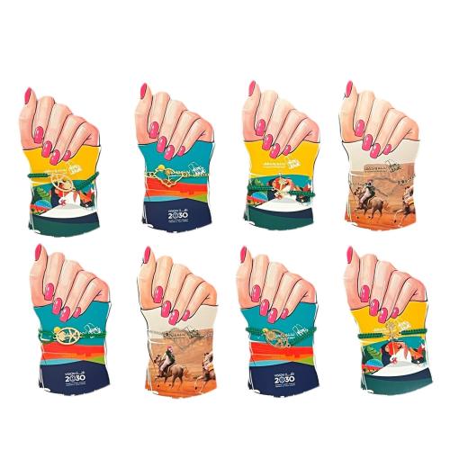 توزيعات اساور