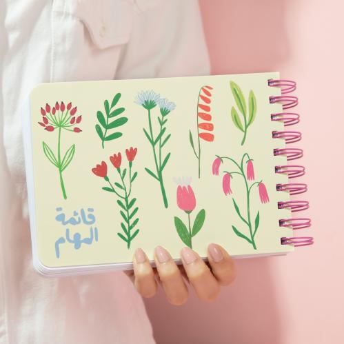 دفتر قائمة المهام، يوم حلو