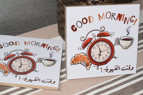 لوحة خشبية " وقت القهوة "