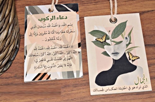 تعليقة سيارة خشبية