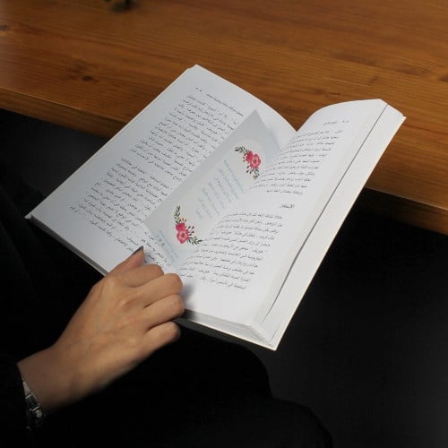 فاصل كتاب الخطوات الصغيرة