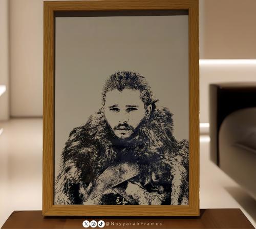 King in the north - مع الفريم
