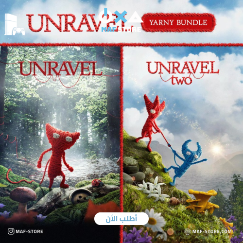 ‏Unravel Two