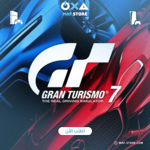 GRAN TURISMO 7 قراند ترزمو 7