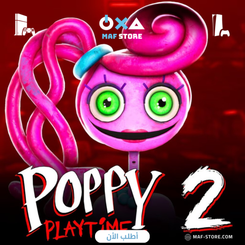 Poppy Playtime: Chapter 2