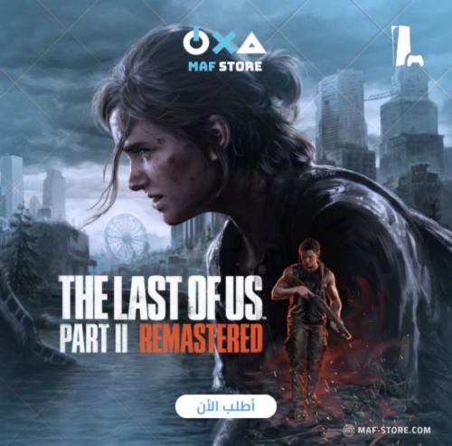 ذا لاست توفست The Last of Us™ Part II Remastered