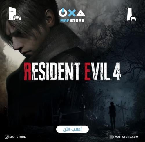 Resident Evil 4 Remake رزنت ايفيل 4