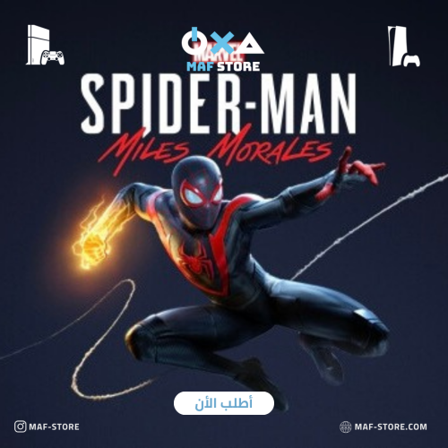 Marvel's Spider-Man: Miles Morales سبايدر مان