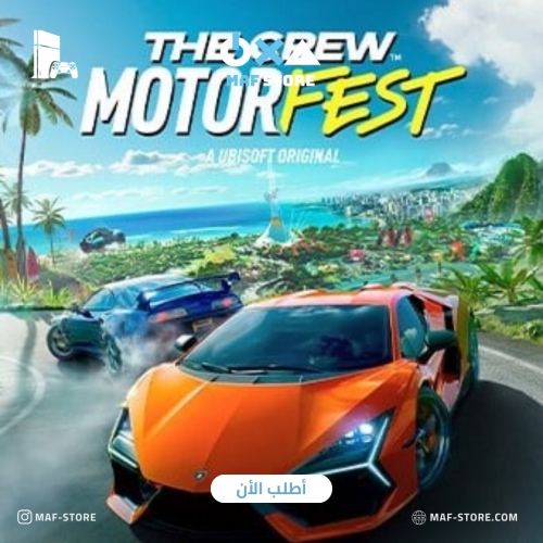 The Crew Motorfest ذا كرو