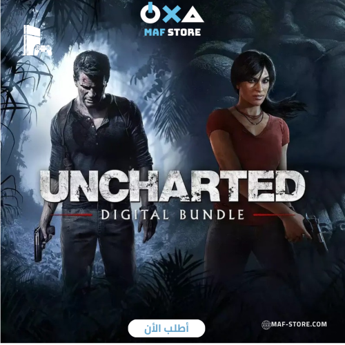 UNCHARTED