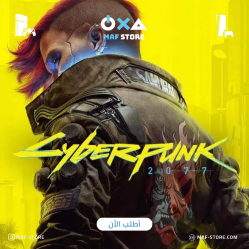 Cyberpunk 2077 سايبر بانك