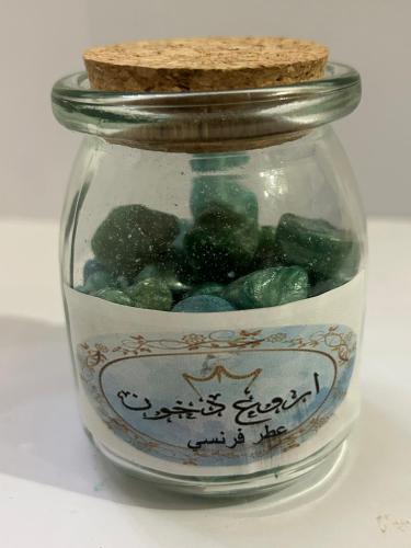 مستكه برائحة العطر الفرنسي