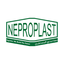 نيبرو بلاست