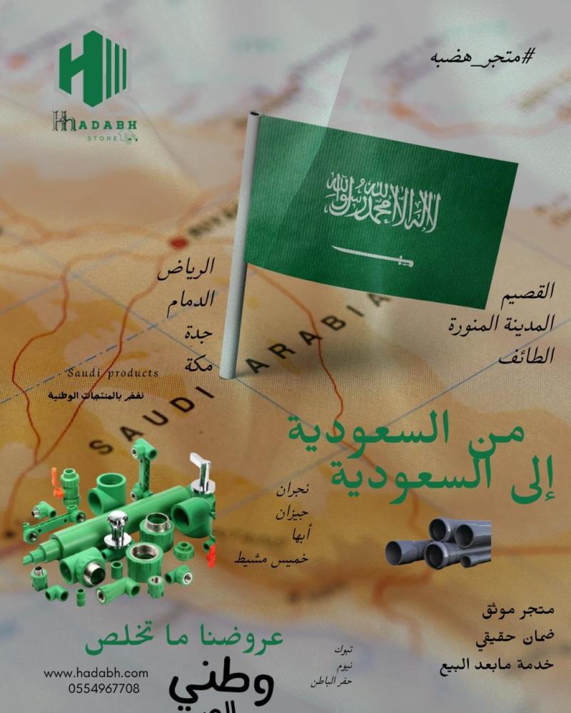 كيف تثق بالمنتجات سباكة التأسيسية الحرارية والصرف الصحي والرمادي الحار والبارد؟