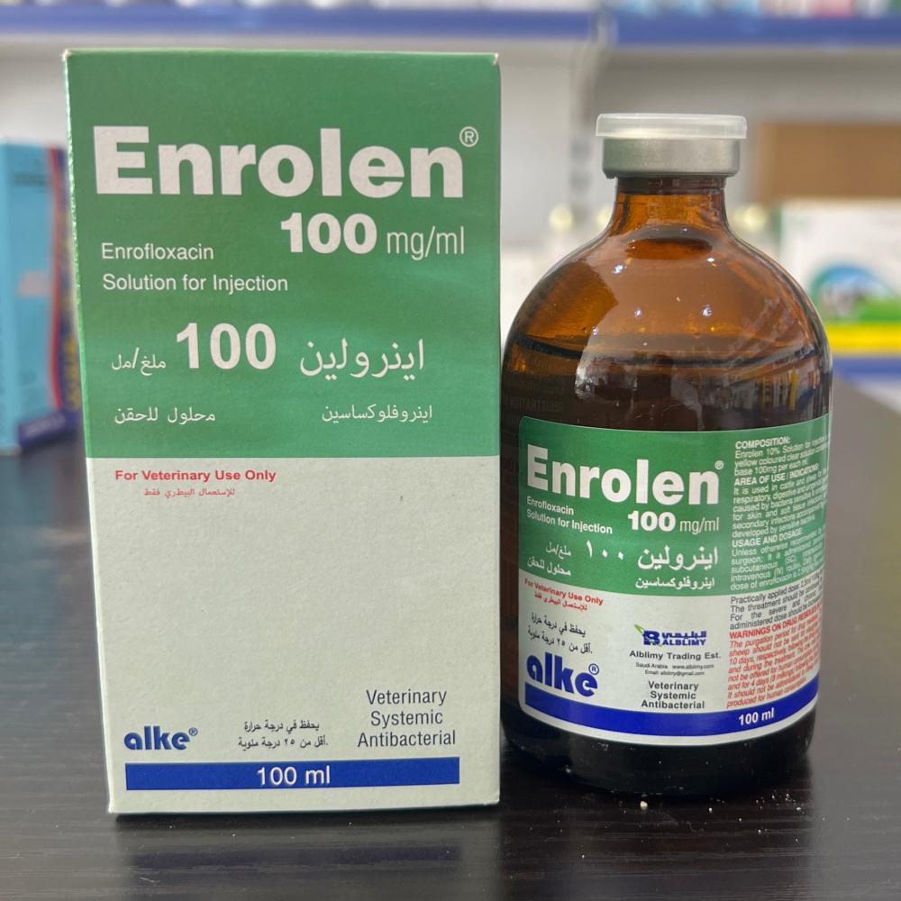 اينرولين 100 مغ/مل