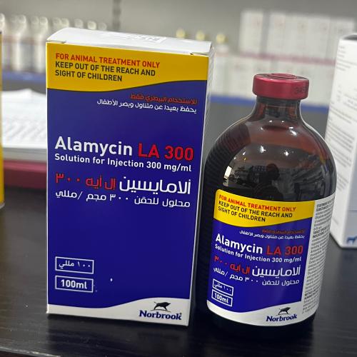 ألامايسين إل أيه 300 - 100مل