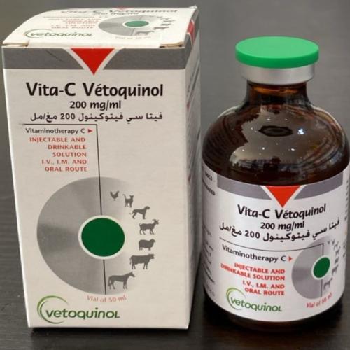 فيتا سي فيتوكينول 50مل
