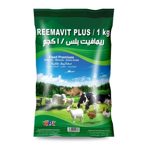 ريمافيت بلس/1كجم