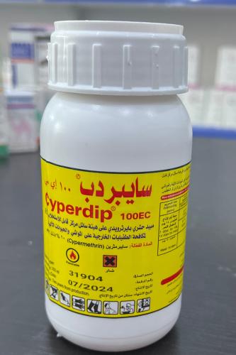 سايبر دب 100إي سي 250مل