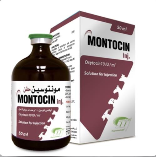 مونتوسين حقن50مل