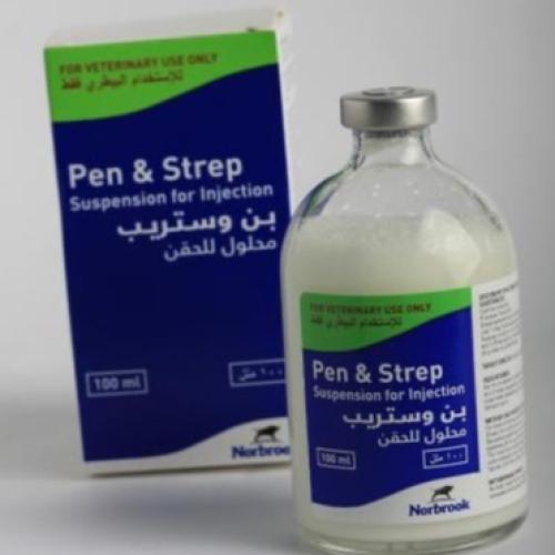 بن وستريب (محلول حقن)١٠٠مل