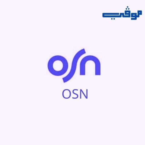 اشتراك +OSN ملف شهر