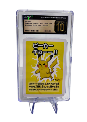 Old Maid Pikachu Pristine 10 JPN