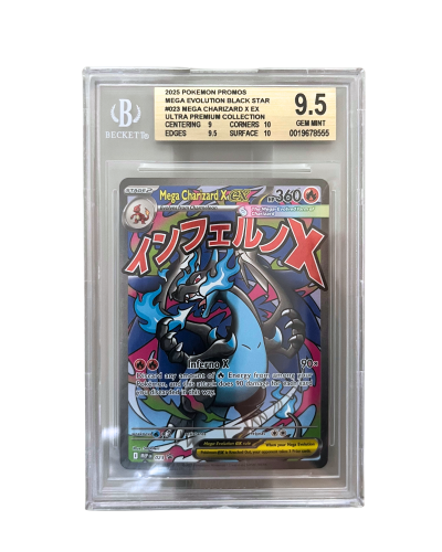 Pokemon - RARE - X
