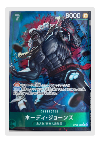 Hody Jones Op06-035 One Piece JP