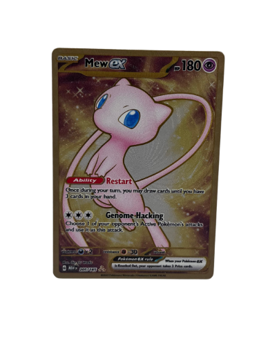 Mew Ex Metal