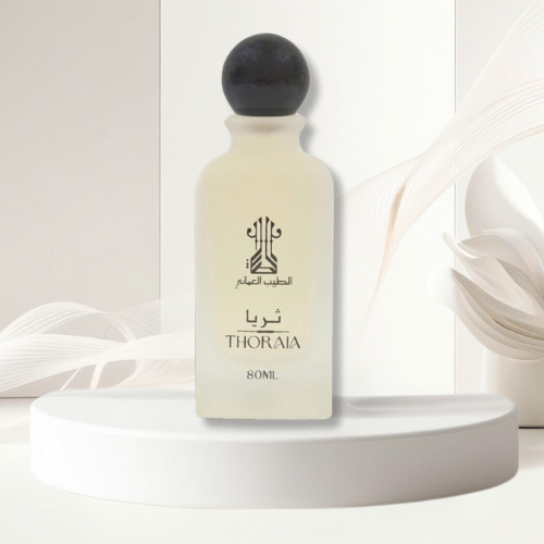 عطر ثريا THORAIA perfume