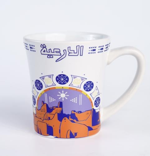 كوب الدرعية