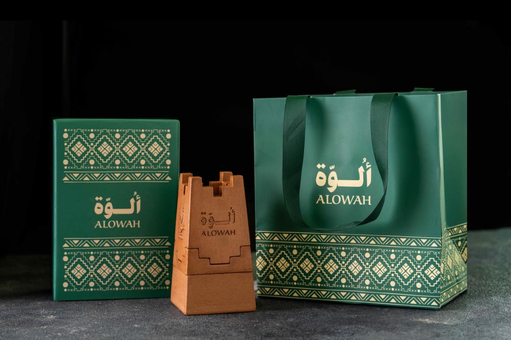 عندما يتحول البخور إلى تجربة مصممة خصيصًا لك