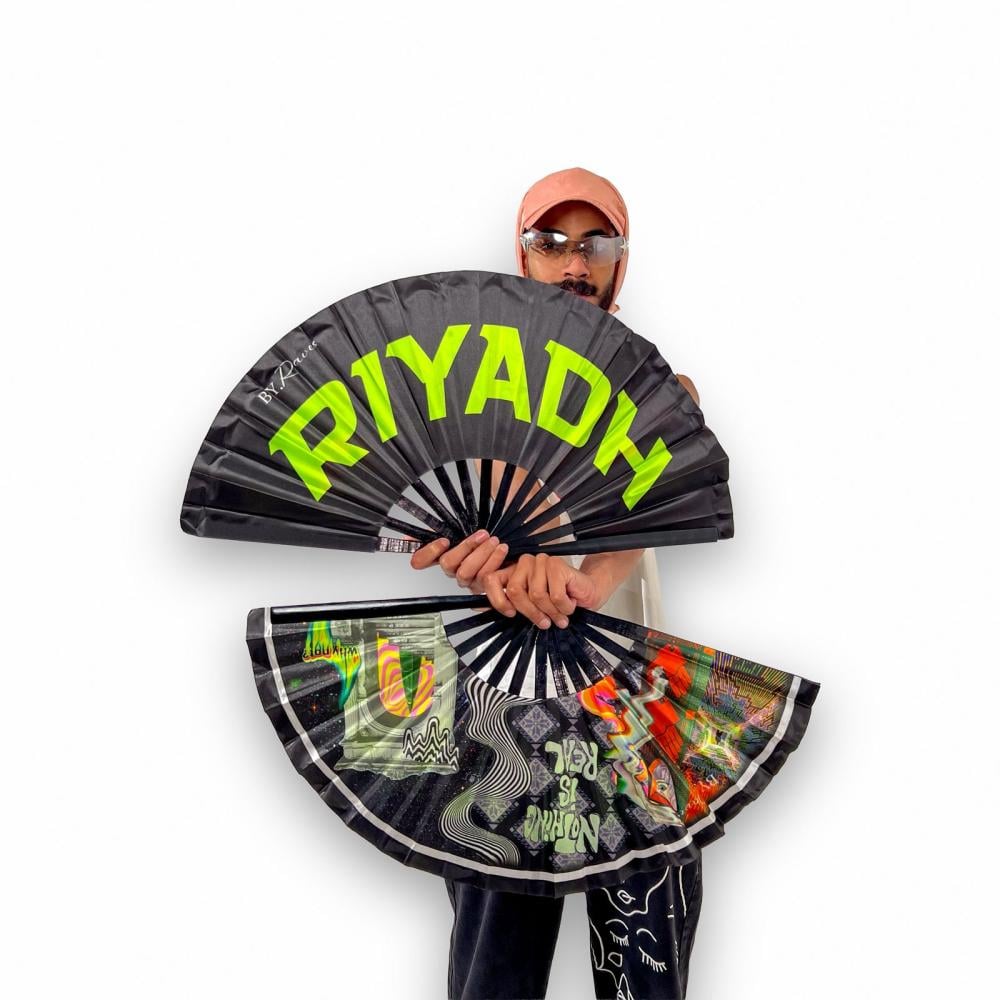 Double-Sided Hand Fan Riyadh Design hover