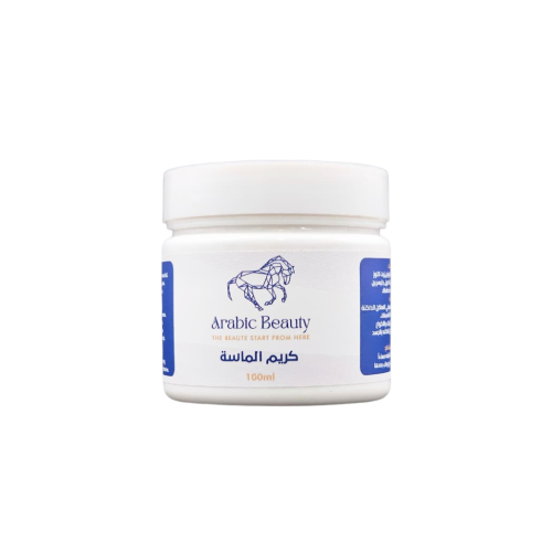 كريم الماسة