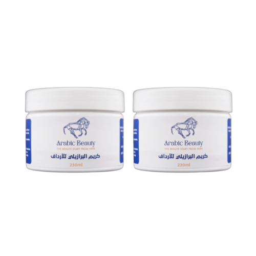 كريم برازيلي علبتين