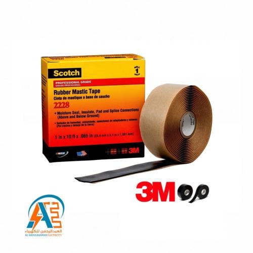 3M SCOTCH® RUBBER MASTIC TAPE 2228