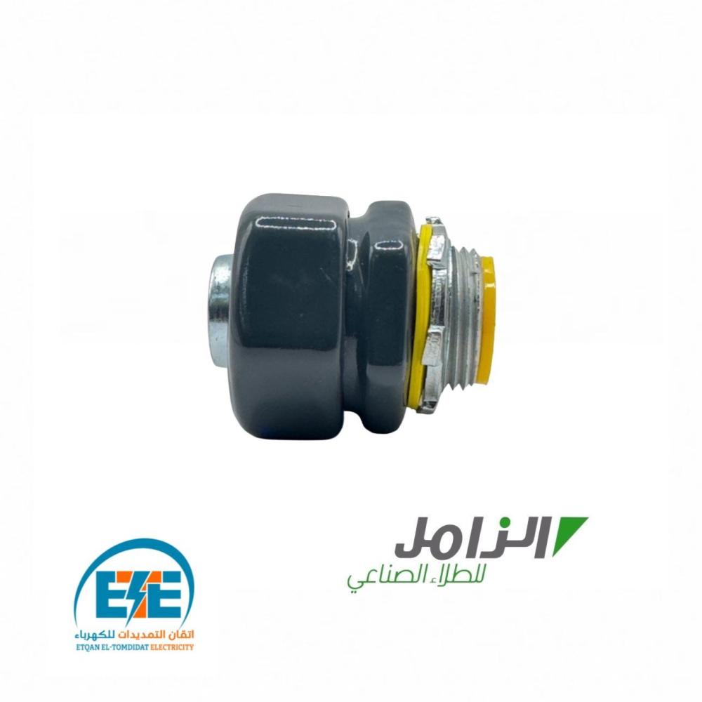 RIGID LIQUIDATOR STRAIGHT CONNECTON INSULATED  SIZE  PVC COATED