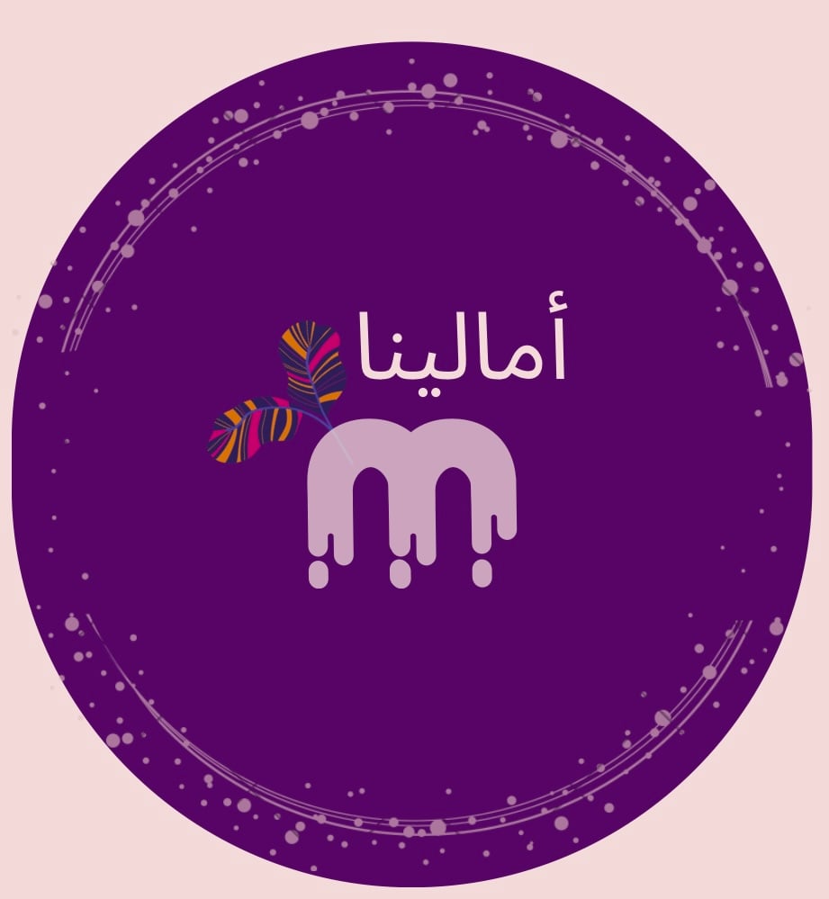 store avatar