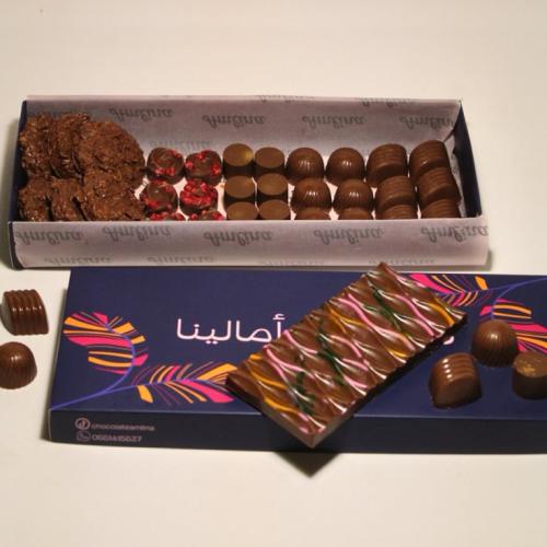 بوكس شوكلت مشكل