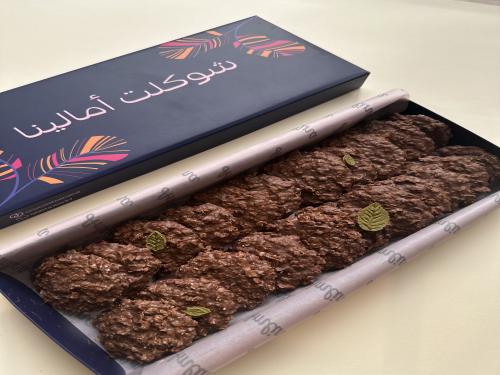 شوكلت كرانشي بحشوة الكراميل