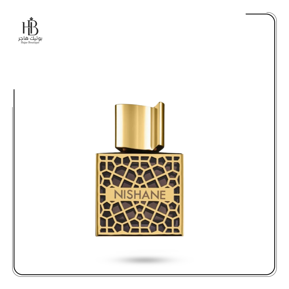 نيشاني - نيفس بوتيك هاجر