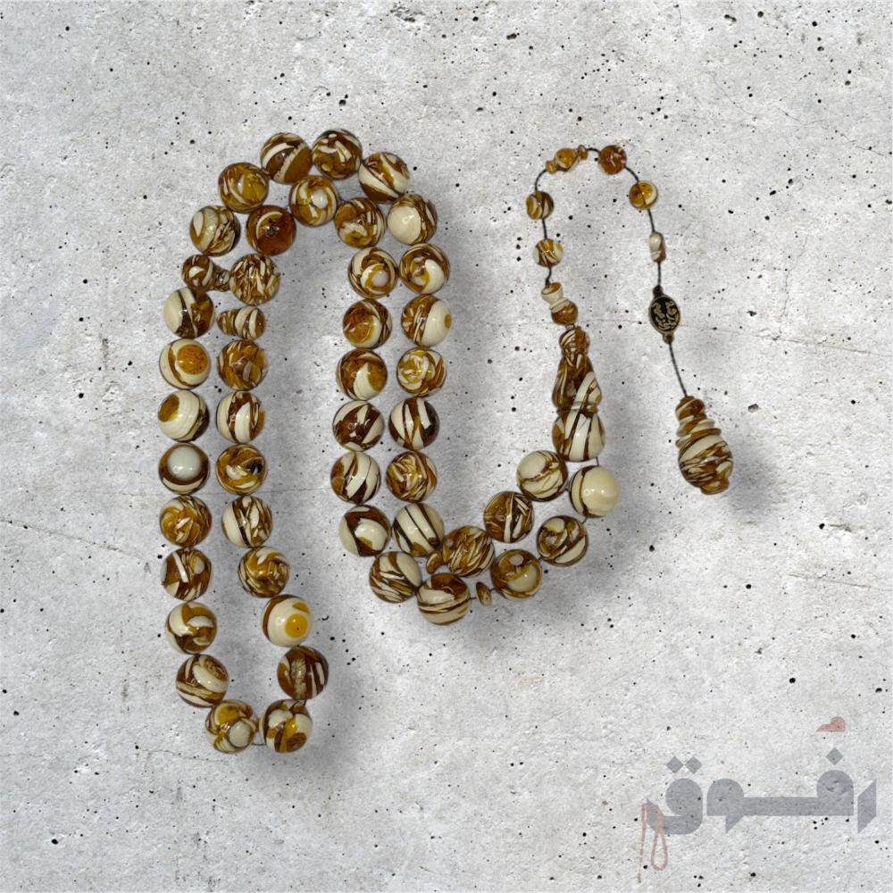 مسباح كهرمان وعاج